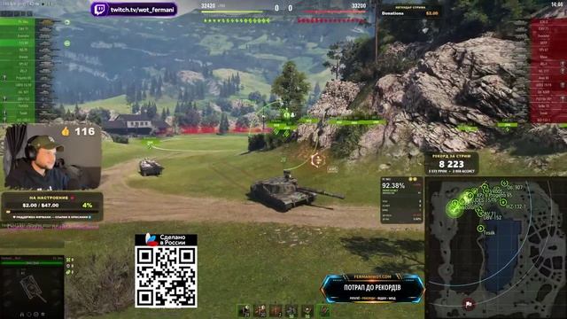 [Fermani wot] 🔥 Pz. NEU — 93% ГЛАВНОЕ НЕ СГОРЕТЬ И ФИНАЛ!😛 ➡️ СЕРИЯ 17