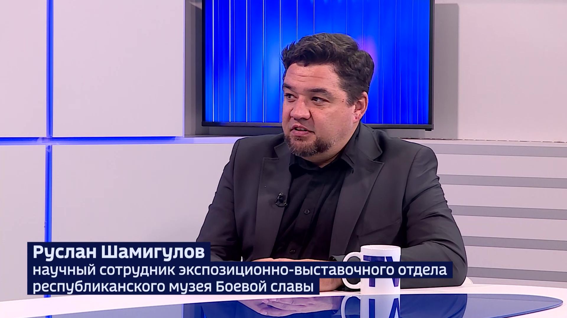 В Башкирии выстроили работу по созданию экспозиций, посвященных современным защитникам Отечества