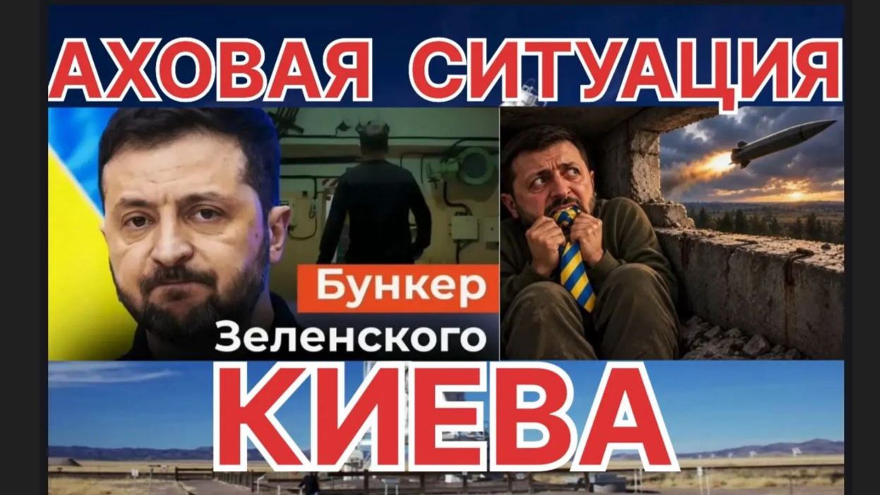 НОВОСТИ КОММЕНТАРИИ АНАЛИТИКА ПОЛИТИКА