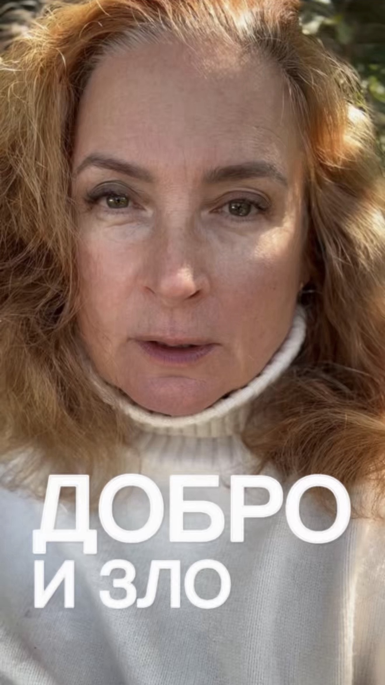 Обучающие Курсы Екатерины Иолтуховской