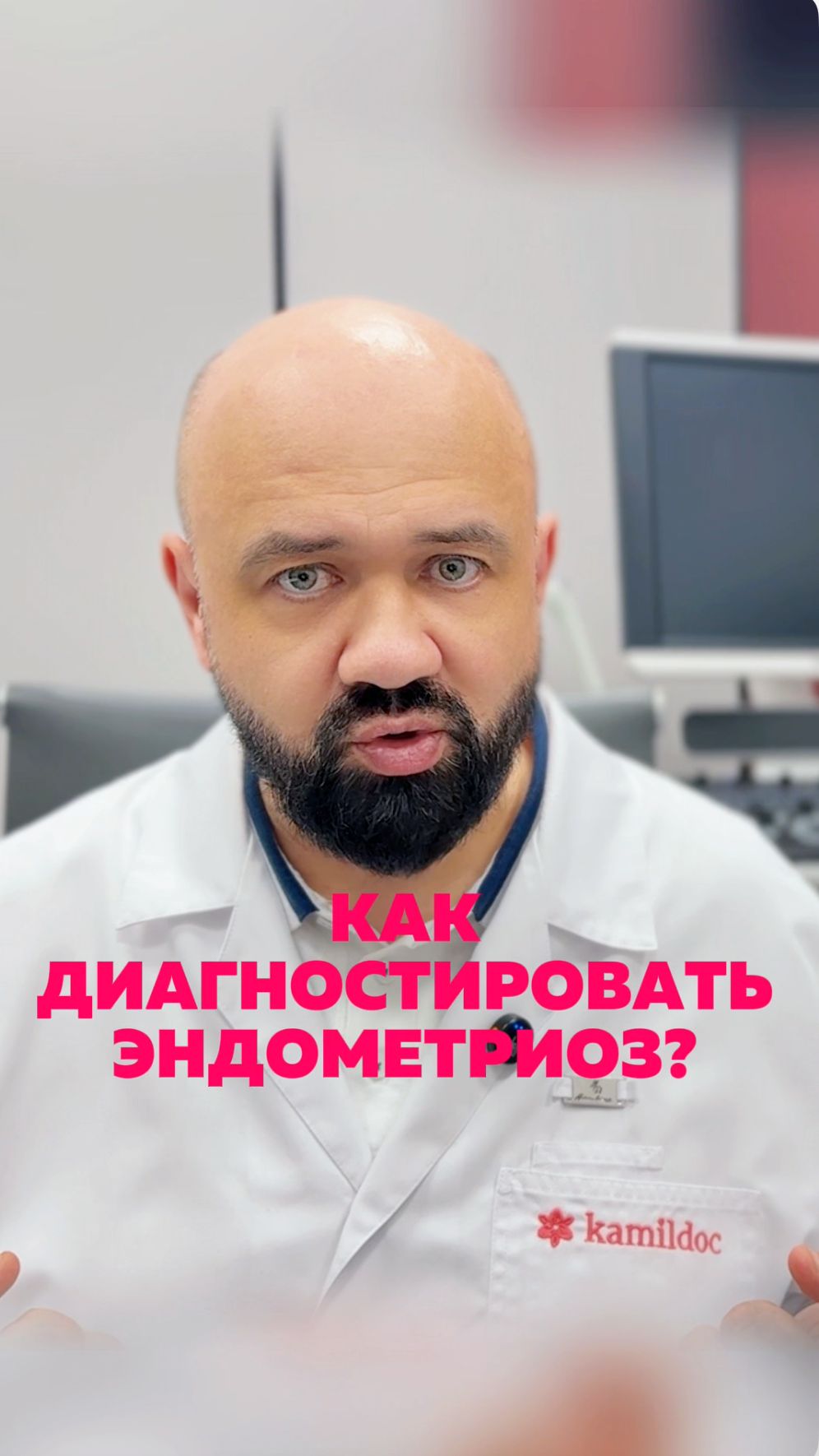 Блок полезных роликов