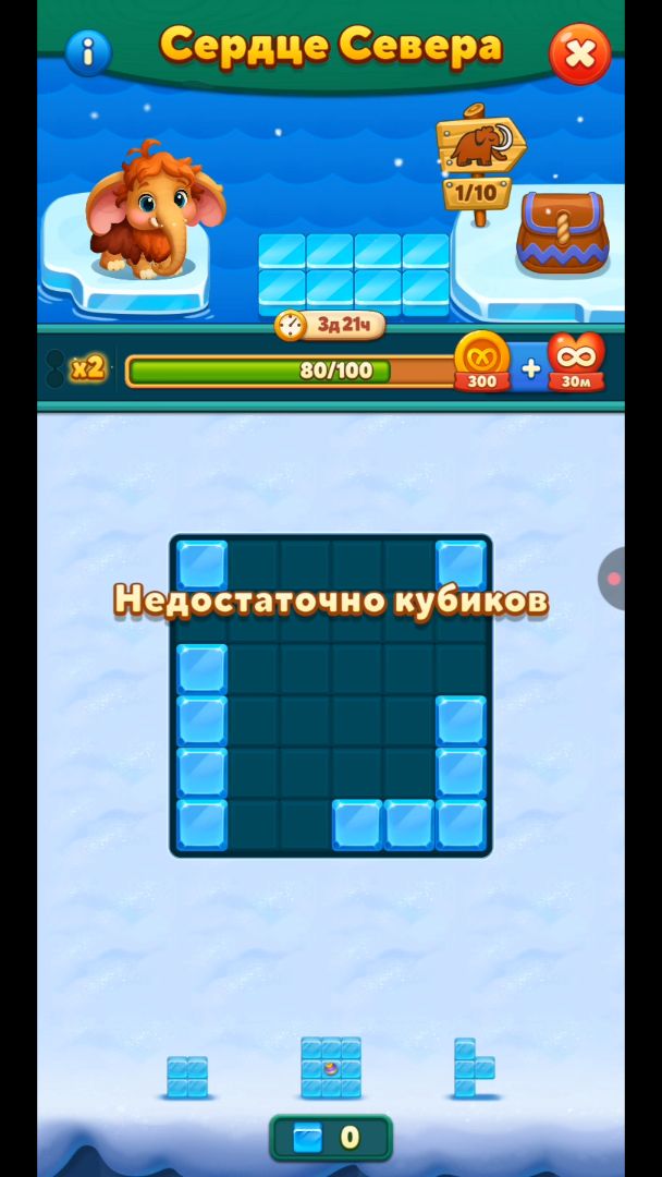 Video-Games\Видео-Игры