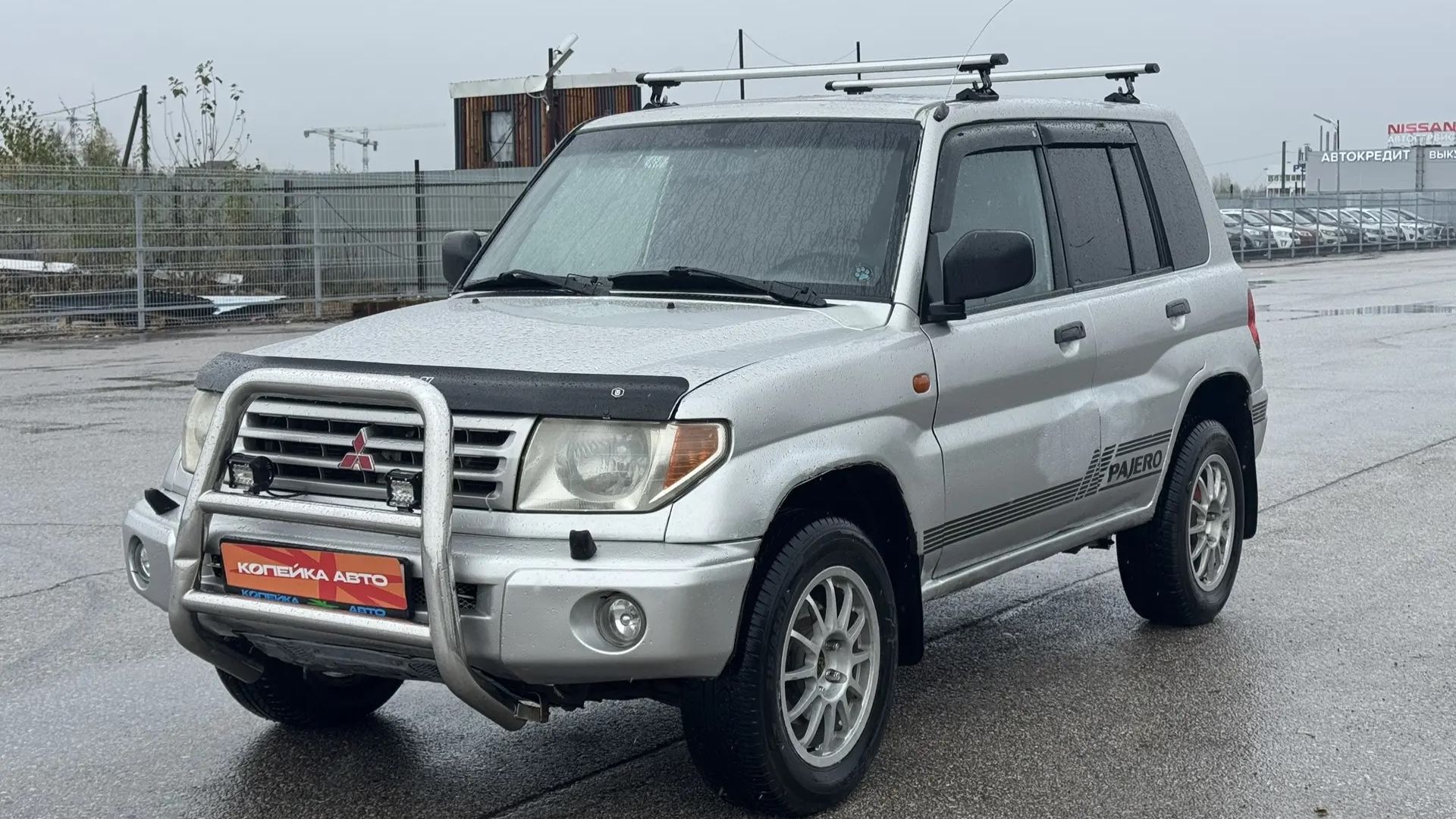 Автомобили до 400 тр