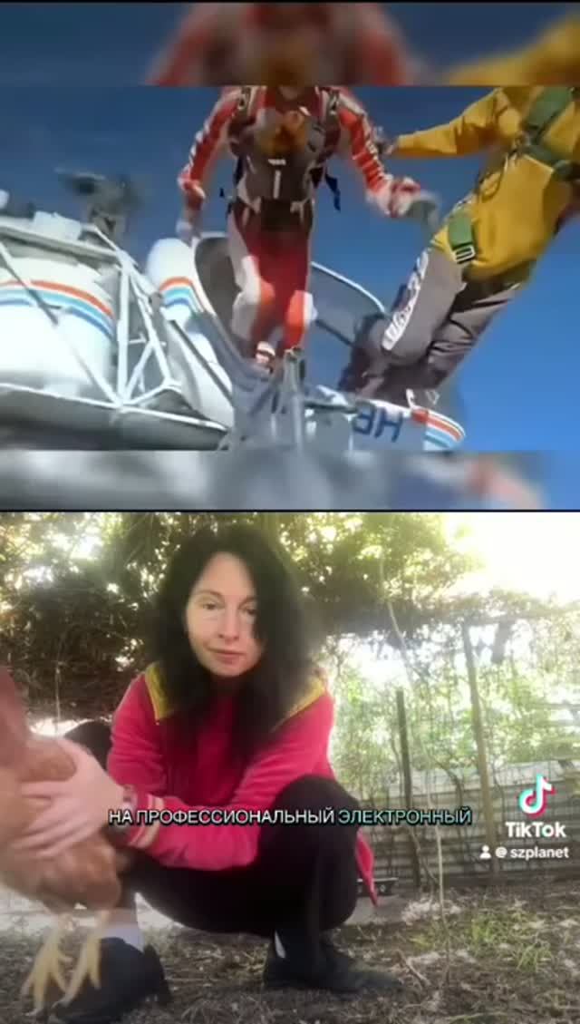 Технологии