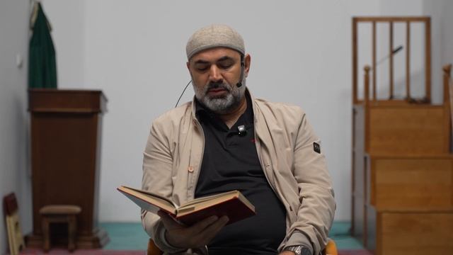 Урок по книге ″ Аль-джамиг′ Ас-саг′ир ″