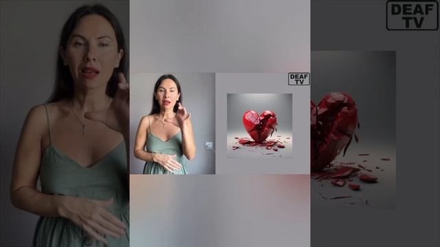 МИР ВИДЕО ДЛЯ ГЛУХИХ 5 ОКТЯБРЯ