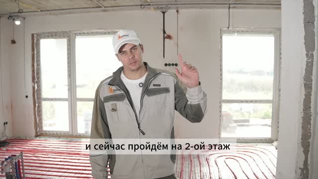 Обзоры