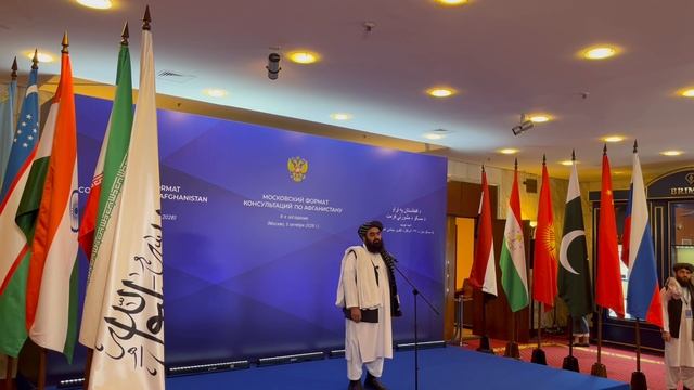 Подход к прессе министра иностранных дел Афганистана