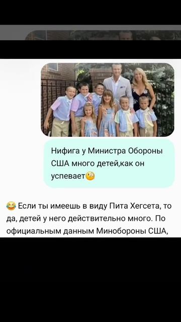 нейрохам
