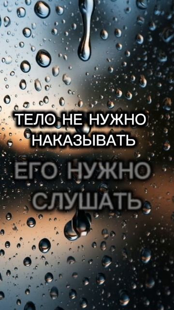 Клипы о здоровье