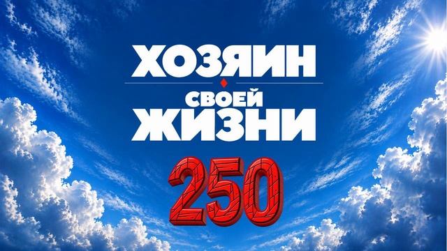 Что я исправляю