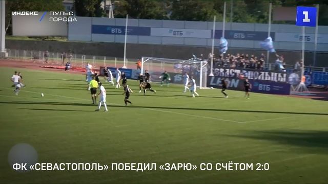 Пульс Города 2024-2025