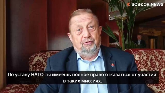 Репортажи | СОБКОР