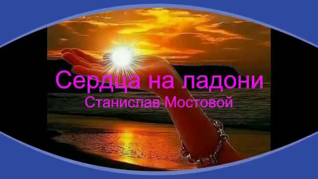 Лирика жизни