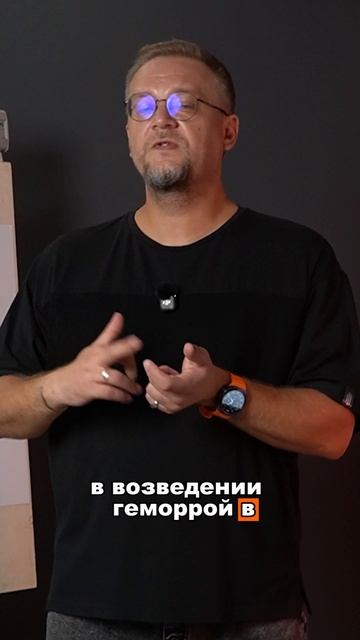 Дом должен быть прямоугольным...