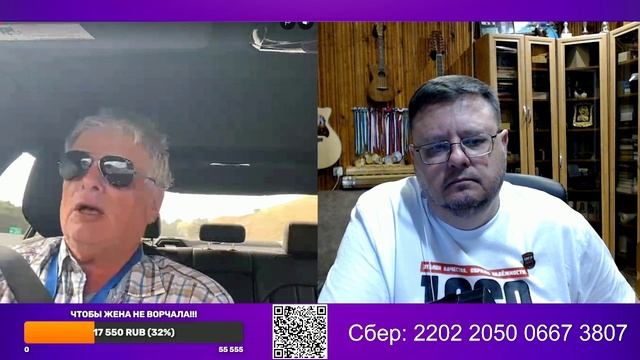 Психологическое айкидо - очередной мастер-класс от Доцента