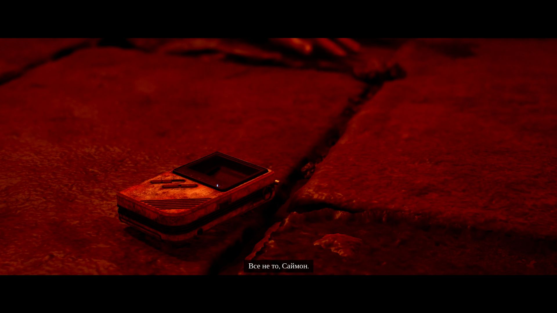 SILENT HILL: Townfall