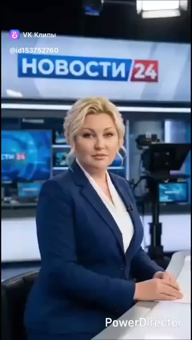 Шорты