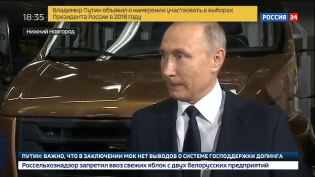 политика-геополитика-видео