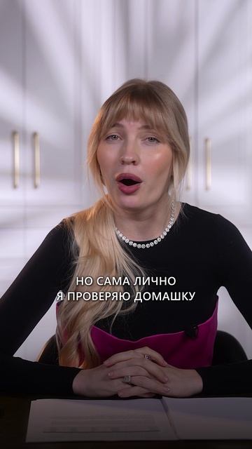 Почему я не разрешаю своим детям пользоваться ИИ