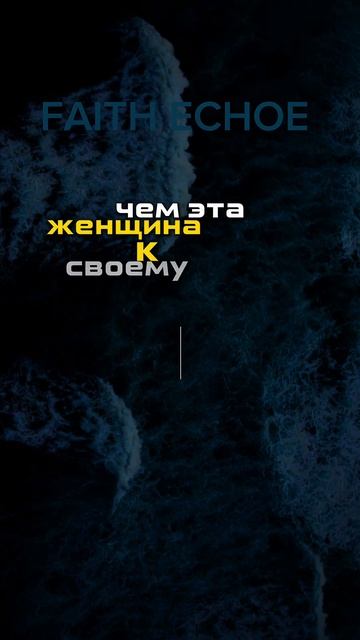 ВСЕ СЧИТАЮТ ТЕБЯ ХОРОШИМ… А ТВОЯ СЕМЬЯ? Твой настоящий характер видят дома #faithec 👤 #Faith Echoe