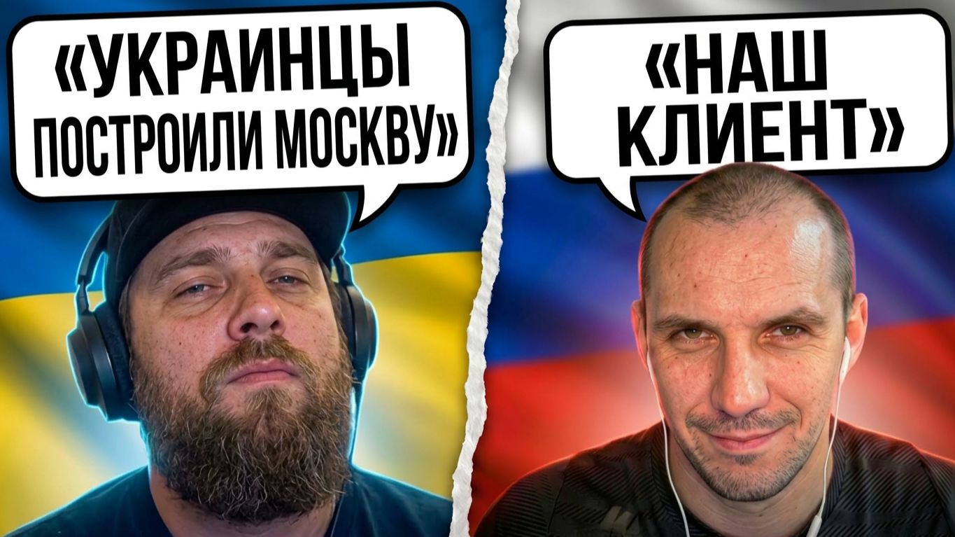 🐸Зачем он полез в исторические дебри в которых не разбирается?👿 | 💽Чат рулетка