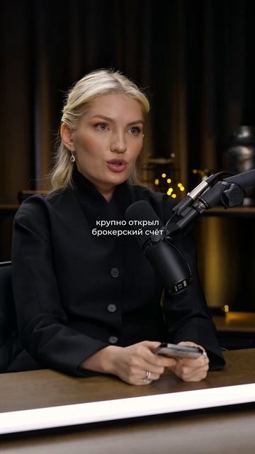 Сколько надо денег, чтобы начать инвестировать?