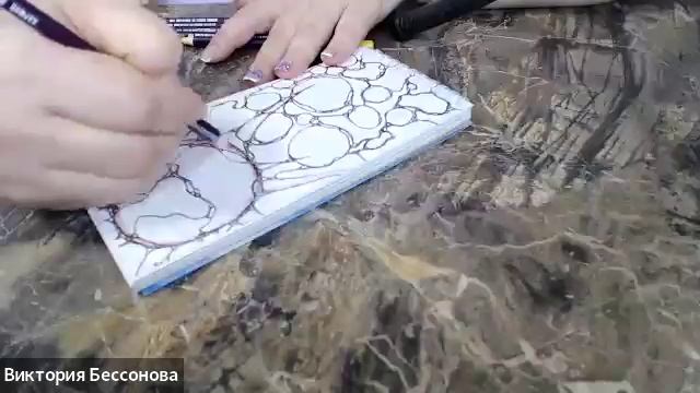 Эфиры