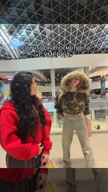А вы смотрели (Сумерки? )