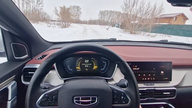 Дневник Geely Coolray