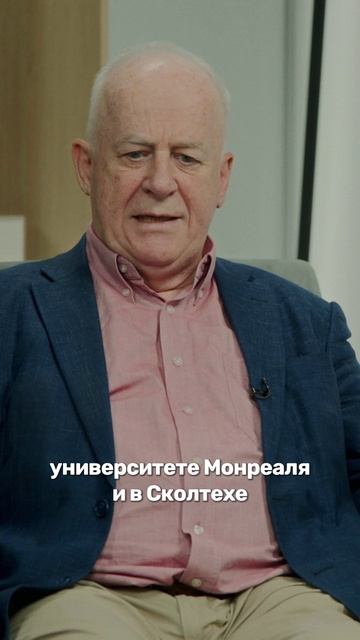 Канадский профессор о студентах в России и за границей