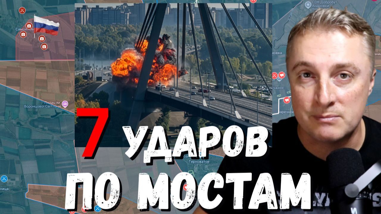 Выпуск передачи «Саня во Флориде» от 5 октября 2026