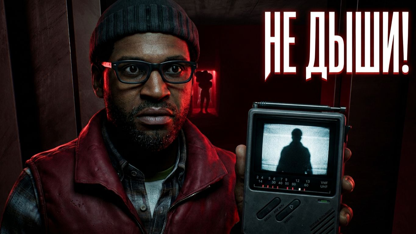 Silent Hill Townfall: Полное прохождение