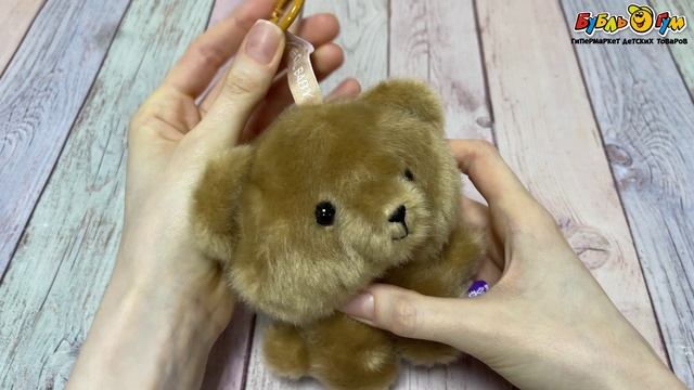  Игрушка-брелок Lanson Toys Мишка прелесть 12см - видео