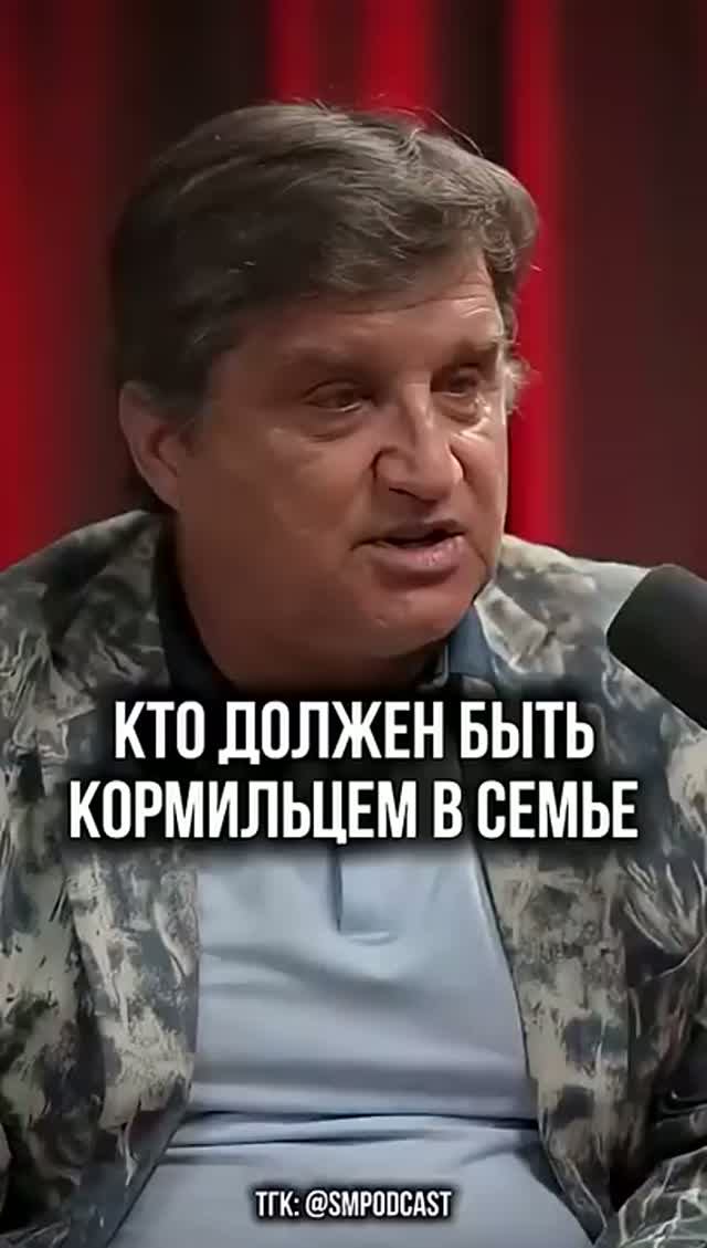 Отар о деньгах Собчак и Леры Кудрявцевой 🤫
