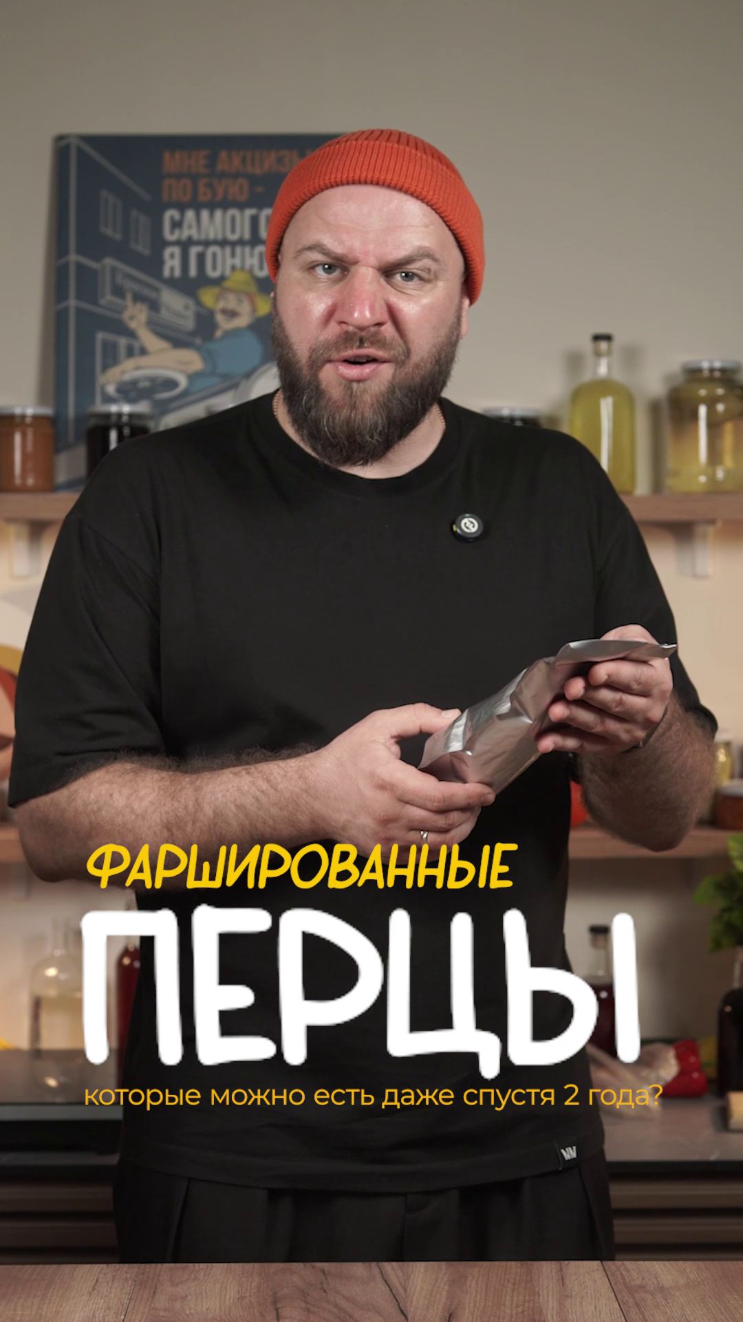 Автоклавы