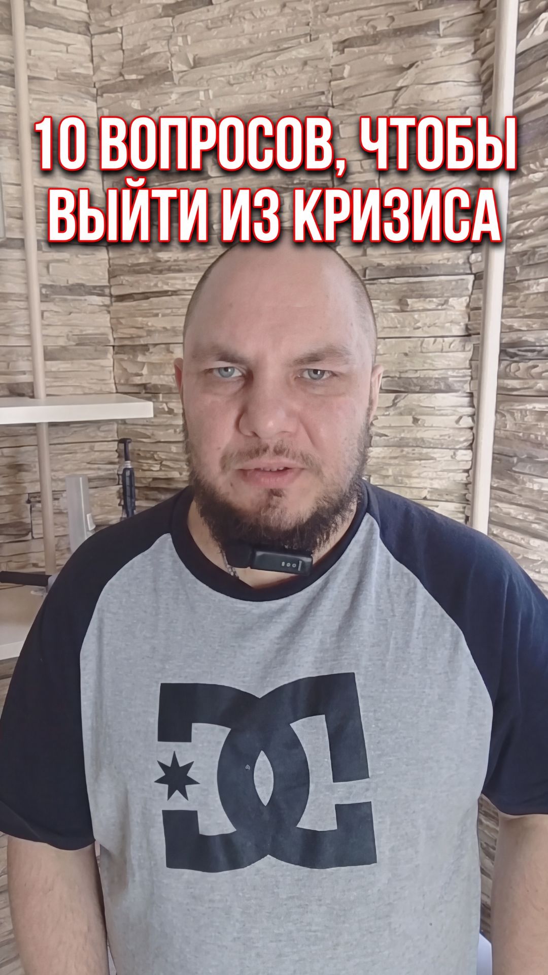 Шортсы и нарезки