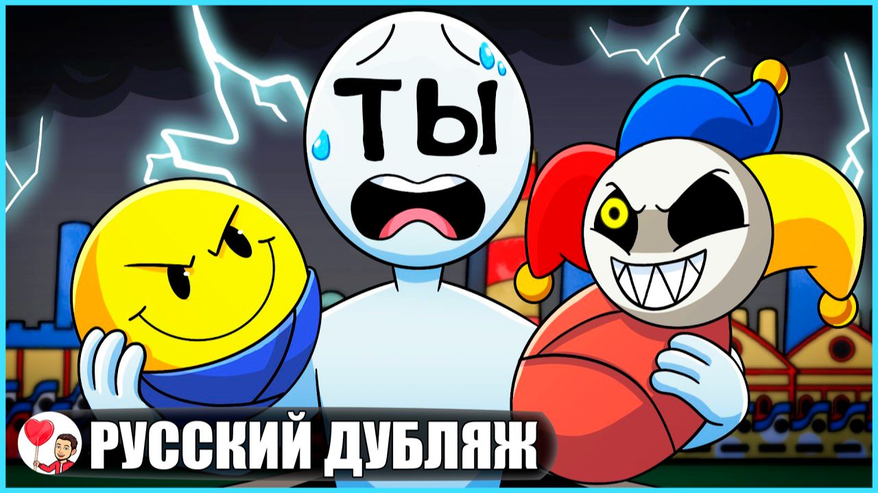 Поппи Плейтайм Глава 5 | Poppy Playtime Chapter 5