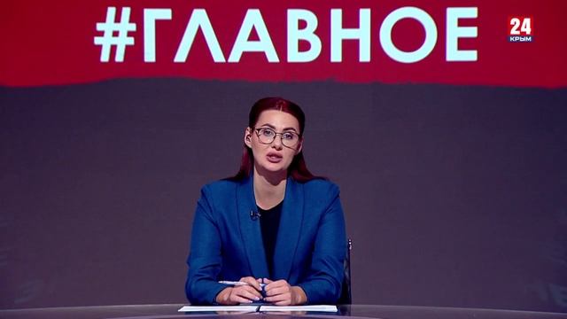 #Главное. Престижная профессия