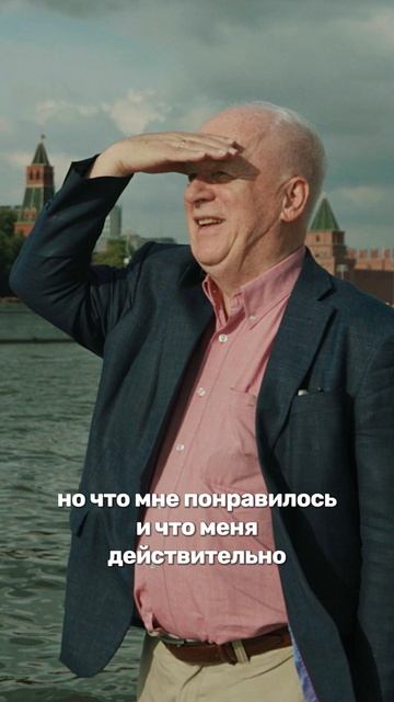 Что иностранец помнит о России 90х?