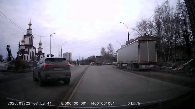 Видео с авто регистратора.