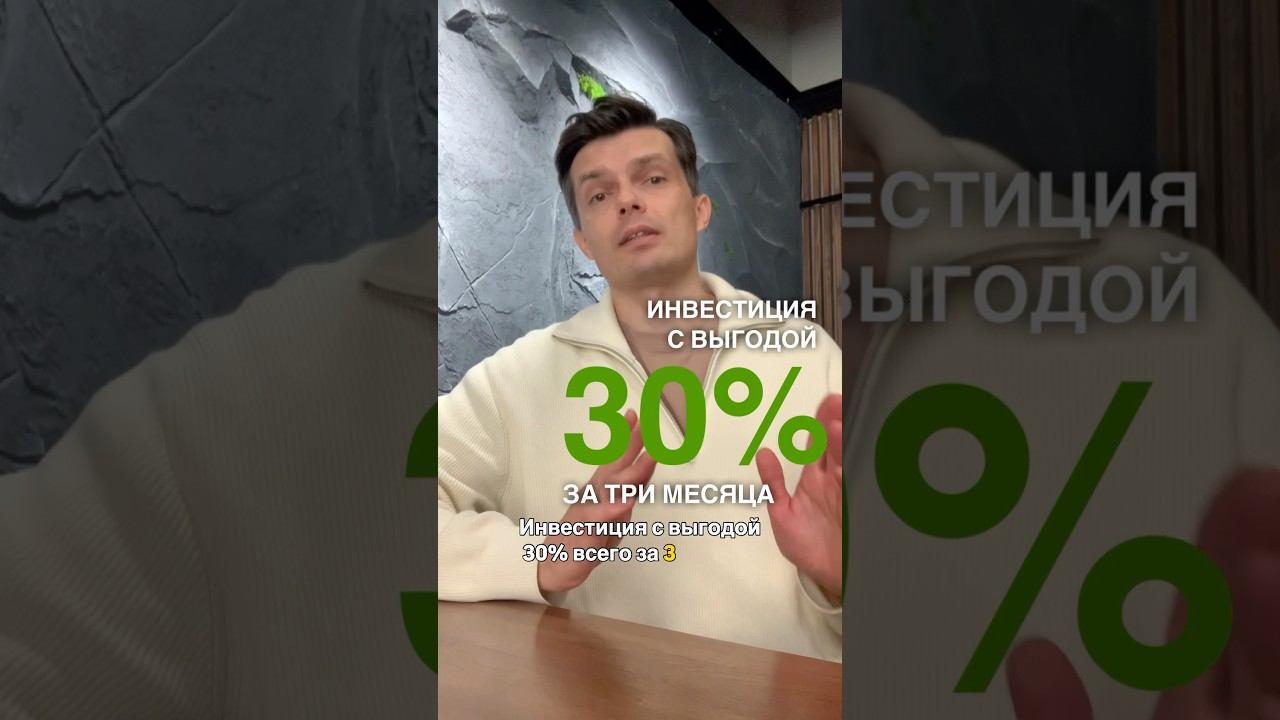 Зомбоящик и общественное мнение в России всех испортили. Живите сегодня! #инвестиции #живисейчас