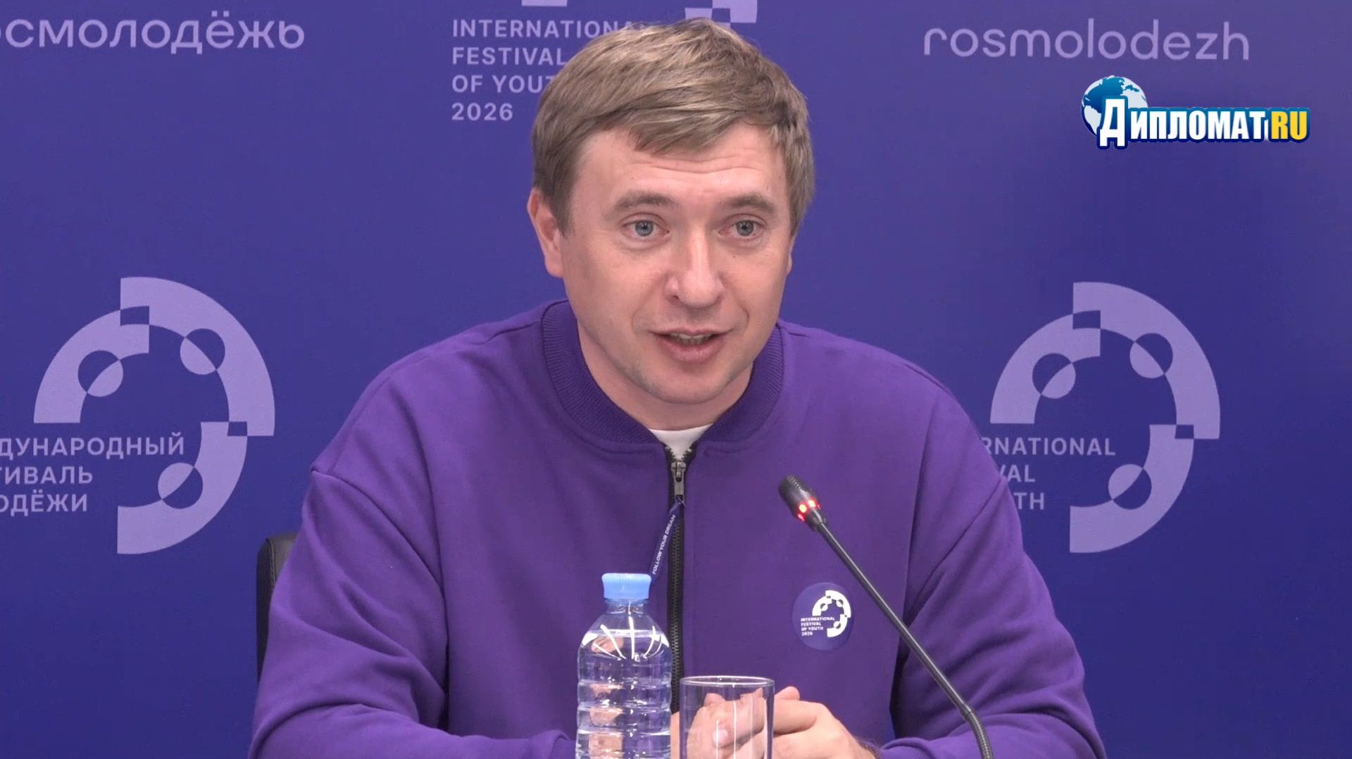 «КОМАНДА РОССИИ ГОТОВА К ЛЮБЫМ ВЫЗОВАМ!» — Гуров об итогах Международного фестиваля молодёжи