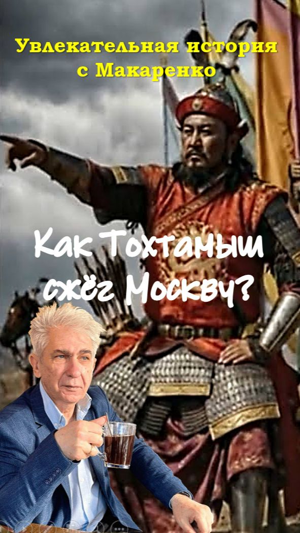 Подготовка к ЕГЭ