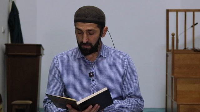 Урок по книге ″Сираджу сагIадат″