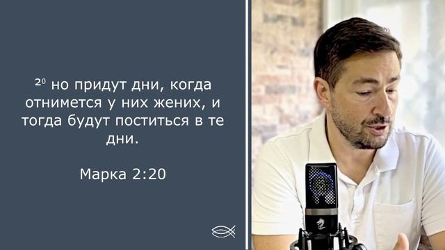 Евангелие от Марка, Дмитрий Трибельский