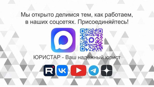 Реклама