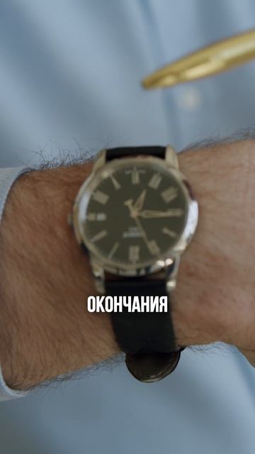 Раджат Гупта - инсайдерский скандал