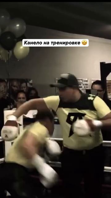 Канело всегда потрясающий ✊