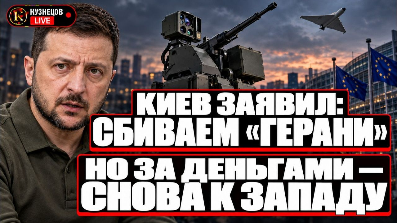 Украине не хватает $56 млрд: заводы встали, доходы падают